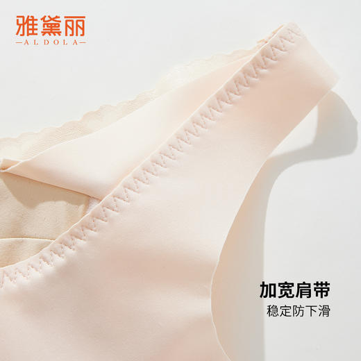 雅黛丽内衣女聚拢小胸防下垂收副乳文胸无钢圈性感美背2024胸罩 商品图4