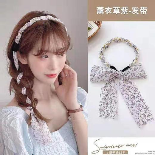 碎花飘带绑带女韩国复古法式水钻编发珍珠发箍头饰2023年新款发绳 商品图11
