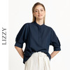 LIZZY简约通勤小立领前短后长式开叉显瘦衬衫气质休闲上衣8047 商品缩略图0