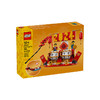 乐高LEGO 节庆台历LEGC40678 商品缩略图0