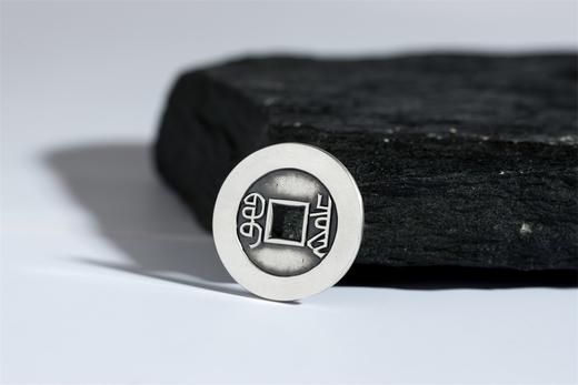 矩德泉坊 纯银手作  乾隆通宝宝泉局（2.6厘米版）WQ240400771 商品图3