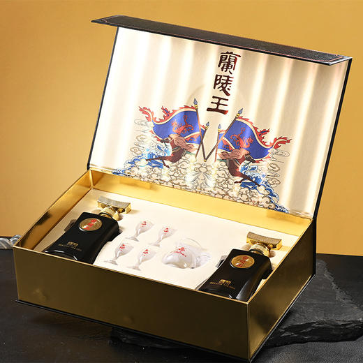 兰陵 兰陵黑王礼盒 52度浓香型白酒500mL*2礼盒装 内置一个分酒器四个小酒杯 商品图1