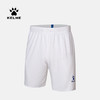 卡尔美训练短裤 商品缩略图2