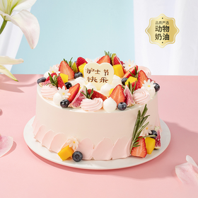 【白衣天使-2024款】护士节限定款蛋糕，在这个特殊的日子致敬最美的逆行者，感恩您们的无私大爱和义无反顾~（上海幸福西饼蛋糕ZJ）