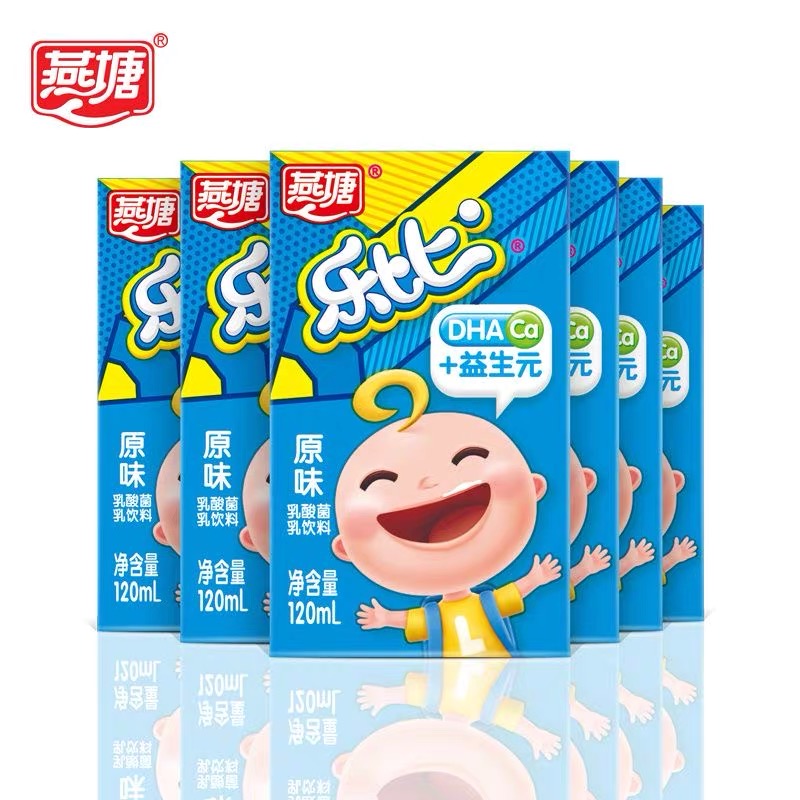 【特价】燕塘乐比(原味)120ML