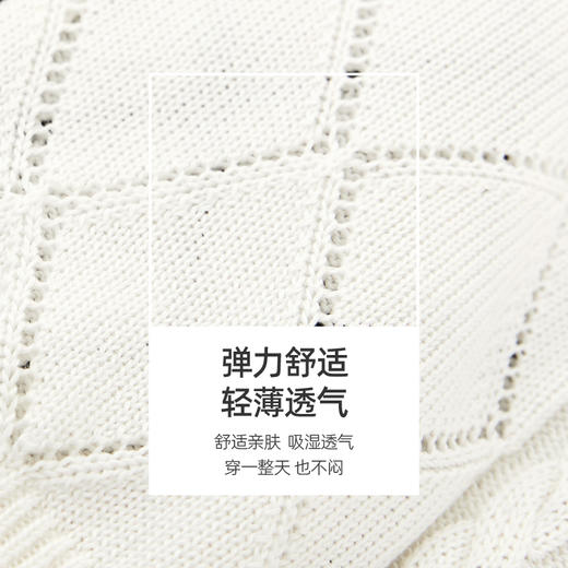 逸阳莱赛尔镂空泡泡袖针织开衫女2024夏新款轻薄透气短袖上衣3851 商品图5