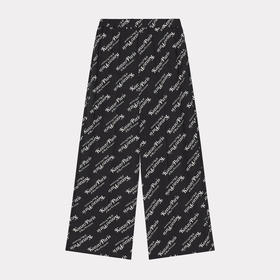 KENZO 高田贤三 女士字母徽标印花休闲裤 黑色 FE52 PA084 9S2 99