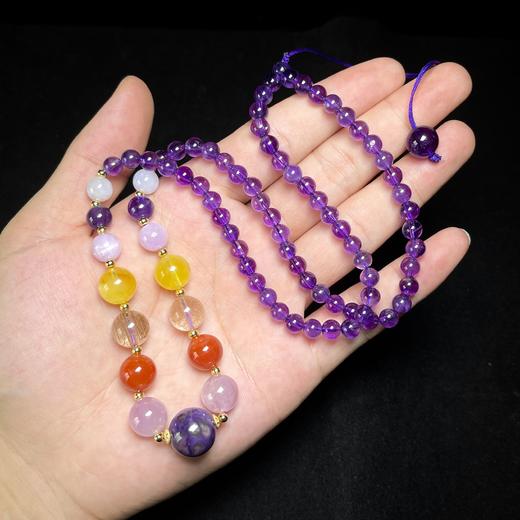 47013水晶项链-紫水晶紫龙晶多宝 商品图0