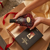 轩尼诗（Hennessy）XO 干邑白兰地 法国进口洋酒 700ml 礼盒 送礼佳选 商品缩略图1