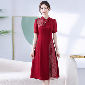 中式复古连衣裙拼色印花旗袍裙