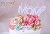 1027CAKE |  母亲节专属蛋糕  韩式裱花 商品缩略图3