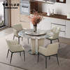 V6家居 TFZ1-083餐桌丨CFZ1-083餐椅 商品缩略图2