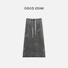 COCO ZONE"格雷系半裙"夏季松紧腰系带半身裙时尚显瘦A字牛仔中长裙CC1B1135 商品缩略图0