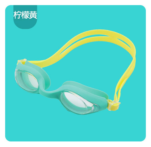【板牙】赠防水泳帽专为儿童设计❗️久带无压力的泳镜❗️韩国cocolic儿童泳镜，超酷炫多个款式/颜色，夏日的凉爽 🏖属于泳池 下单眼镜+0.01送1顶儿童泳帽 ✅PC材质透光性好，防水防雾 商品图12