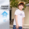 LEVIS 夏 大童小童 短袖T恤 LVN-TE-J765 商品缩略图1