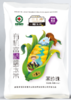 三工滩有机富硒三色糯玉米（黑珍珠）400g/袋 商品缩略图0