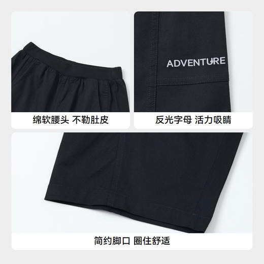 男童轻薄透气七分裤裤子夏季新款安奈儿童装实体店同款AB426616 商品图4