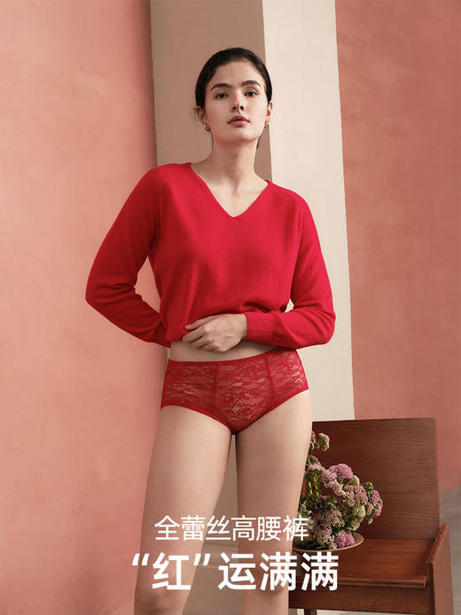 HSIA遐大码高腰裤全蕾丝纯棉裆无痕包臀结婚新年本命年红色内裤女 商品图2