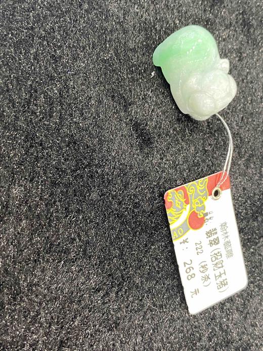 翰林翡翠发财猪 商品图3