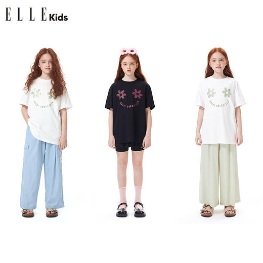 ELLEkids童装 宽松百搭笑脸烫钻活力T恤短袖 商品图1