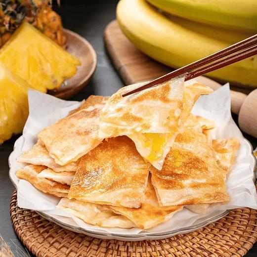 早餐饼黄油饼印度飞饼   500g/袋（菠萝味/香蕉味）一袋5片/每片100克  （2袋/3袋）配料表干净 商品图2
