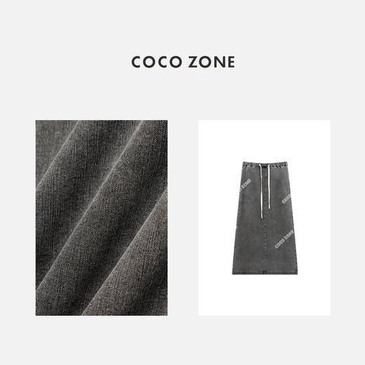 COCO ZONE"格雷系半裙"夏季松紧腰系带半身裙时尚显瘦A字牛仔中长裙CC1B1135 商品图2