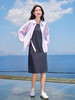 【专属特价】熙世界2025夏季外穿无袖背心连衣裙气质简约纯色中长款针织裙子 商品缩略图0