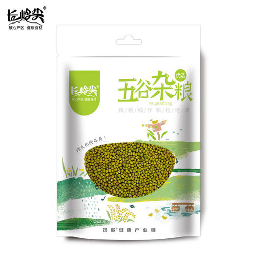 【消费助农】长岭尖绿豆350g*2袋 商品图0