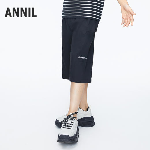 男童轻薄透气七分裤裤子夏季新款安奈儿童装实体店同款AB426616 商品图2