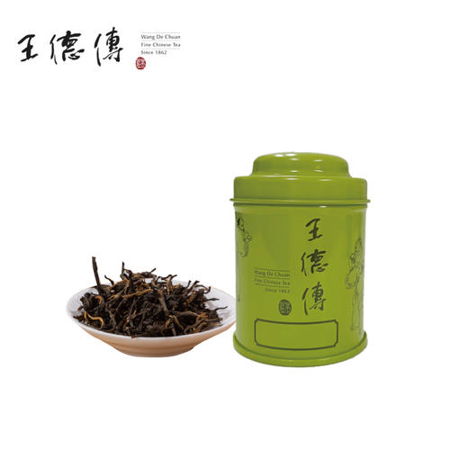 晓光山贡红15g（迷你浅绿罐） 商品图0