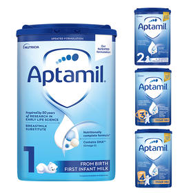 【保税】英国爱他美 1段2段3段4段 800克  英国原装进口婴幼儿配方奶粉