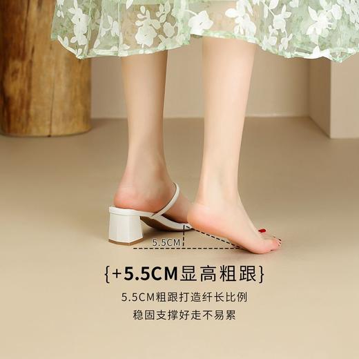 ZHR则则休闲高级唯美凉鞋女2024新款透明一字带粗跟凉拖简洁优雅 商品图4