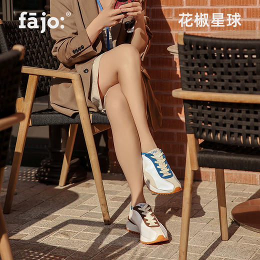 fajo花椒星球 冰淇淋丝绸鞋 鸳鸯蓝棕 商品图4