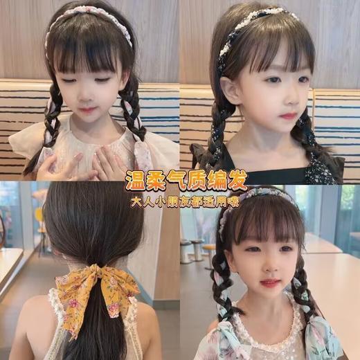 【拍一发二！】儿童编发发带复古链条发箍缎面布艺发箍小众设计飘带仙新款 商品图0