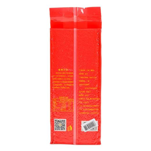 绿之友马庙金谷小米1kg/袋 商品图2