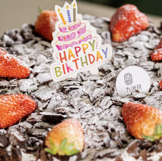 黑森林 商品图1