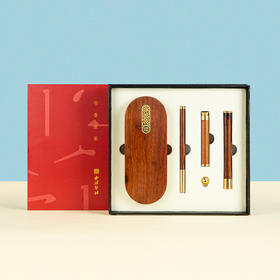 书香世家香器书写套装