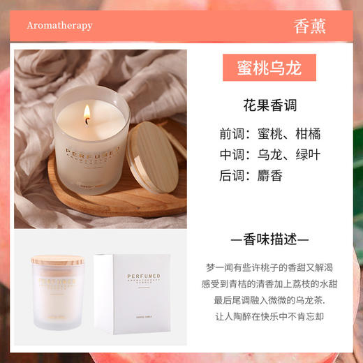 【520情人节礼物！香薰理疗套装】高级感香薰蜡烛礼盒套装手工摆件礼品女生礼物家用精油香氛520情人节伴手礼，清新的芳香 带给你愉悦轻松的感觉 即使工作忙碌也不忽略 生活中的情调。ry 商品图12