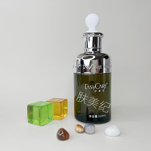 伊斯佳苹果籽原萃液110ml原液精华液 商品图0