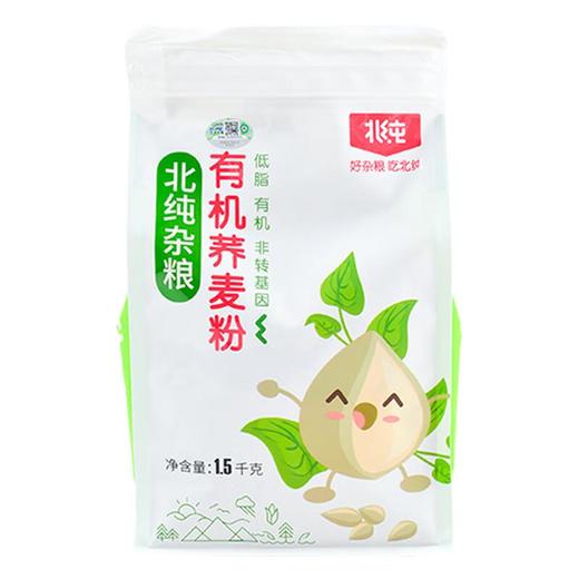 绿之友北纯有机荞麦粉1.5kg/袋 商品图0
