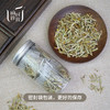 【昀蓉时光· 浙江雁荡山铁皮石斛片】（8g*10袋/罐） 商品缩略图6