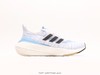 阿迪达斯Adidas Ultraboost DNA 7.0爆米花休闲运动跑步鞋FY0377男鞋 商品缩略图1