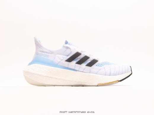 阿迪达斯Adidas Ultraboost DNA 7.0爆米花休闲运动跑步鞋FY0377男鞋 商品图1