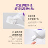 【💥超值秒杀】舒客劲速（速效）护理抗敏牙膏  120g  养龈 抗敏 牙龈红肿 敏感出血 牙釉质受损 商品缩略图2