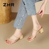 ZHR则则休闲高级唯美凉鞋女2024新款透明一字带粗跟凉拖简洁优雅 商品缩略图8