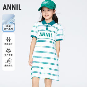 女童POLO连衣裙裙子夏季新款安奈儿童实体店同款装AG423799