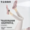 新品普拉提防滑袜薄夏季五指袜绑带网眼透气分趾点胶瑜伽袜子 商品缩略图0