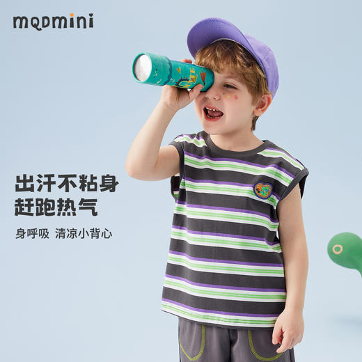 【80-140】【MQDmini】男童无袖背心中小童条纹撞色弹力t恤 商品图4