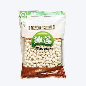 建宁文鑫通心白莲300g
