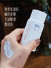 清爽到破音尖叫！西班牙 简妮缇防晒霜50ml隔离乳spf50 商品缩略图2